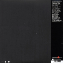 Mahogany Brain - With(Junk-Saucepan) When(Spoon-Trigger)