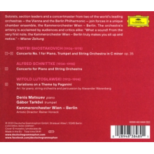 Matsuev, Denis - Shostakovich / Schnittke / Lutoslawski