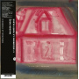 Parrenin, Emmanuelle - Maison Rose