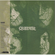Quiver - Quiver
