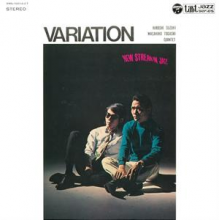 Suzuki, Hiroshi & Masahiko Togashi Quintet - Variation