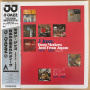 V/A - J Jazz Deep Modern Jazz From Japan Vol 5 LP