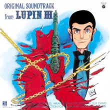 Ohno, Yuji & You & Explosion Band - Lupin the Third Original Soundtrack