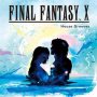 V/A - Final Fantasy X - House Grooves