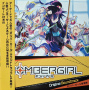 Bombergirl - Bombergirl: Original Soundtrack