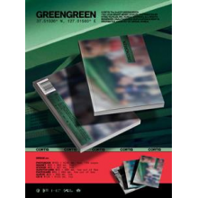 Cortis - Greengreen