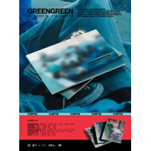 Cortis - Greengreen