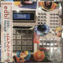 Edbl - 2010