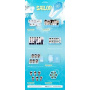 Enhypen - Enhypen World Tour Coupon Card Collection