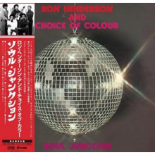 Henderson, Ron & Choice of Colour - Soul Junction