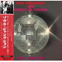 Henderson, Ron & Choice of Colour - Soul Junction