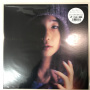 Marimari - Mimi To Me Soshite Echo