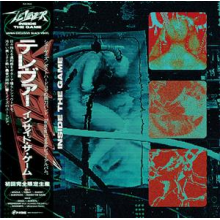 Telever - Inside the Game