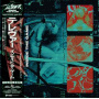 Telever - Inside the Game