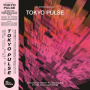 V/A - Tokyo Pulse - Japanese Funk, Modern and City Pop From the Tokyo Scene - 1974-88