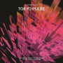 V/A - Tokyo Pulse - Japanese Funk, Modern and City Pop From the Tokyo Scene - 1974-88