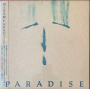 Zushi, Naoki - Paradise