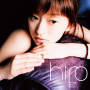 Hiro - Naked and True