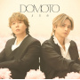 Domoto - Matane