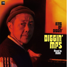 Muro - King of Diggin Diggin Mps Mixed By Muro