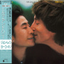 Ono, Yoko & John Lennon - Milk and Honey