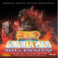 Hattori, Takayuki - Godzilla 2000: Millennium