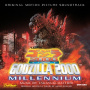 Hattori, Takayuki - Godzilla 2000: Millennium