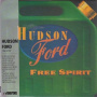Hudson Ford - Free Spirit