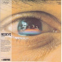 Redeye - Redeye