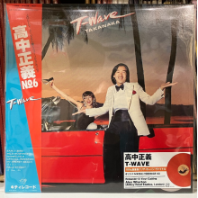 Takanaka, Masayoshi - T-Wave