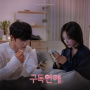 V/A - Subscription Romance