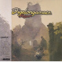 A Raincoat - Digalongamacs