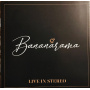 Bananarama - Live In Stereo