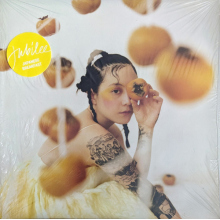 Japanese Breakfast - Jubilee
