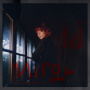 Kovacs, Mira Lu - Please, Save Yourself