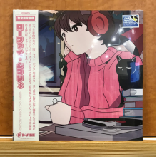 Grey October Sound - Lo-Fi Ghibli 3