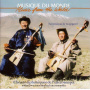 V/A - Chants Diphoniques De L'altai Mongol