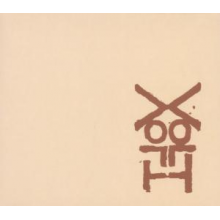 Volt - Rorhat