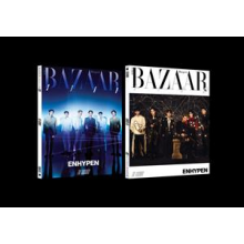 Enhypen - Bazaar Star: the Cosmic