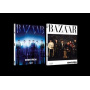 Enhypen - Bazaar Star: the Cosmic
