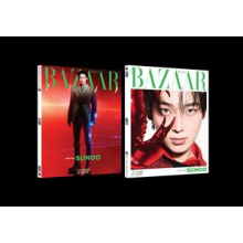 Enhypen - Bazaar Star: the Cosmic