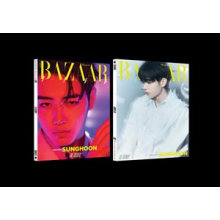 Enhypen - Bazaar Star: the Cosmic