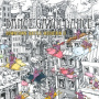 Dance Gavin Dance - Downtown Battle Mountain Ii Lp (ppd Do Potwierdzenia)
