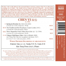 Yim, Patrick - Chen Yi: Works For Violin, Viola and Piano