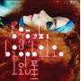 Bjork - Biophilia Live