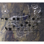 Bjork - Biophilia Remixes / Part Six