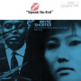 Shorter, Wayne - Speak No Evil