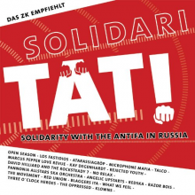 V/A - Solidaritat