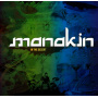 Manakin - In the Desert