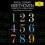 Dorati, Antal & Royal Philharmonic Orchestra - Beethoven: Complete Symphonies